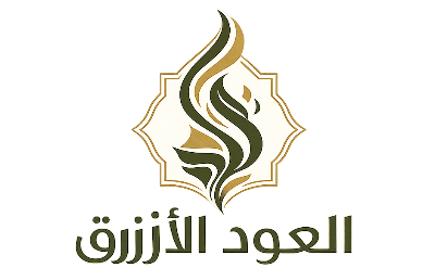 العود الازرق